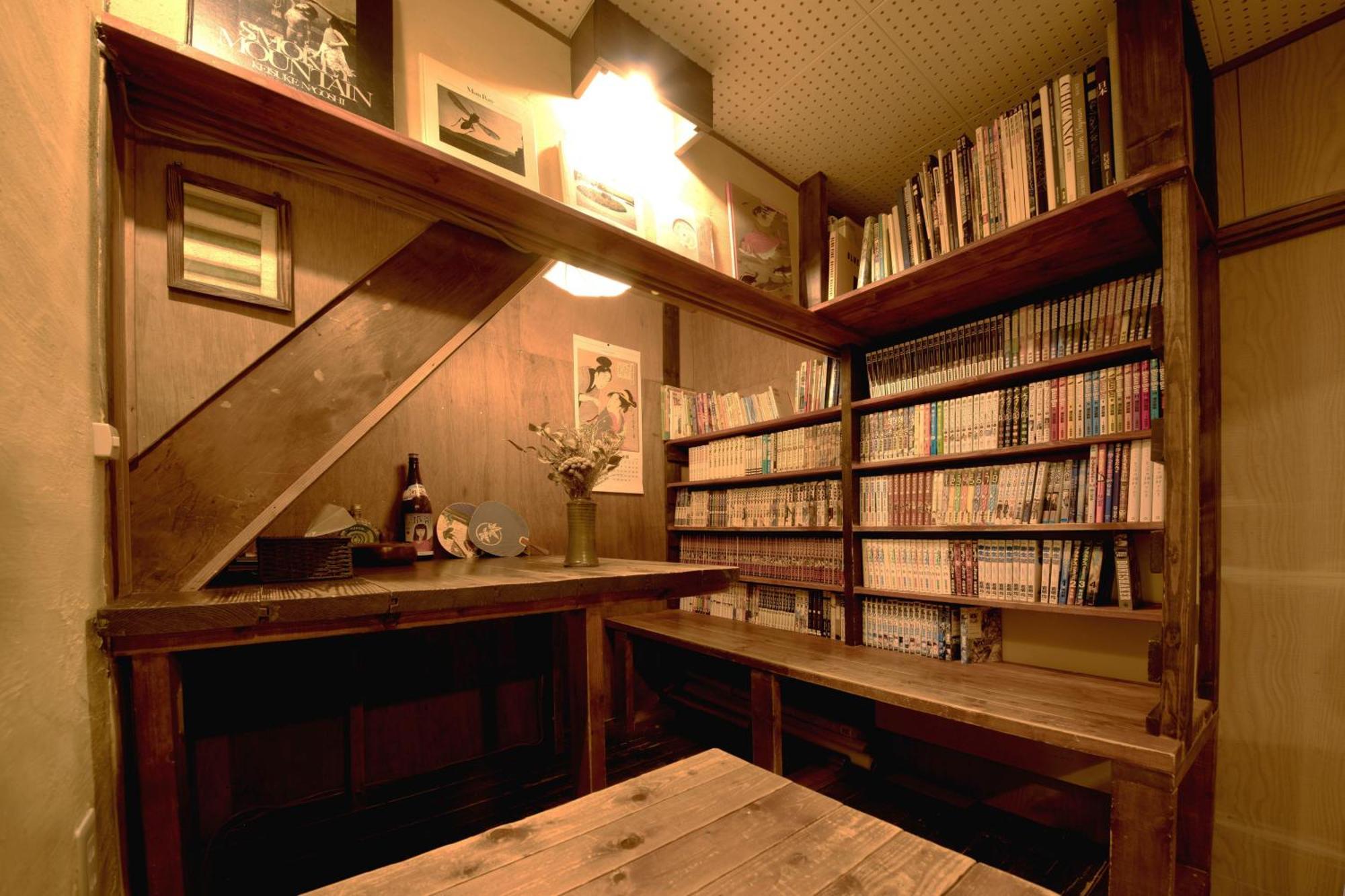 Guesthouse Yululu Kyoto Bagian luar foto