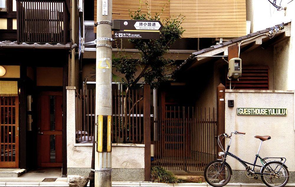 Guesthouse Yululu Kyoto Bagian luar foto