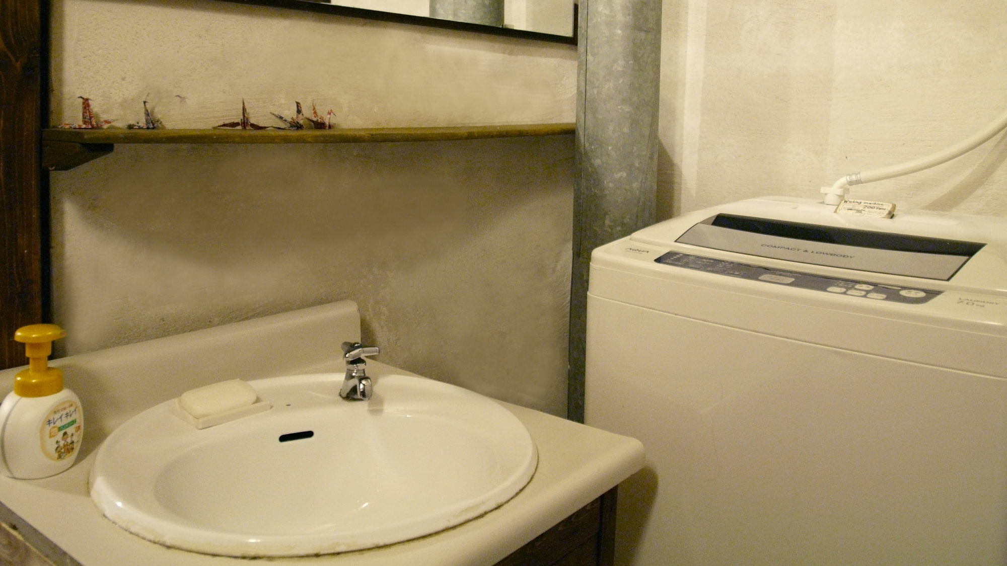Guesthouse Yululu Kyoto Bagian luar foto